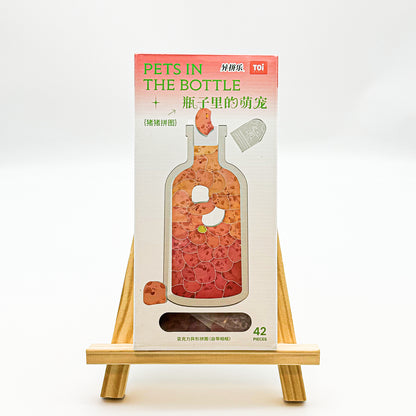 PETS IN THE BOTTLE Piggy  Animal Shaped Acrylic Puzzle