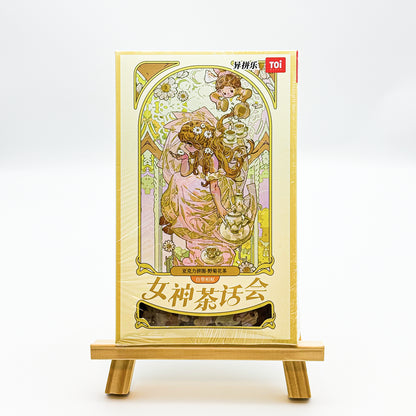 Goddess Tea Party Wild Chrysanthemum Tea Irregular Acrylic Puzzle