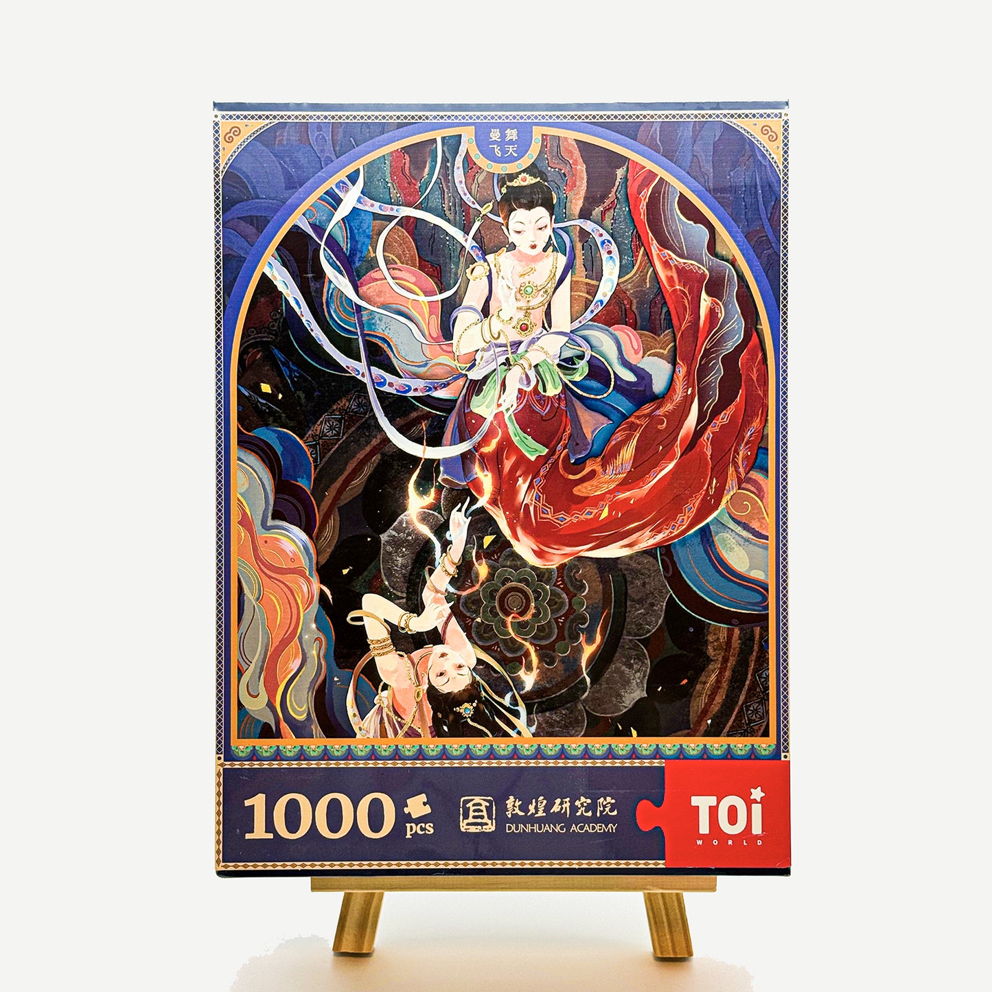 Radiant Dunhuang Series Graceful Dance of the Heavens 1000 Piece Jigsaw Puzzle