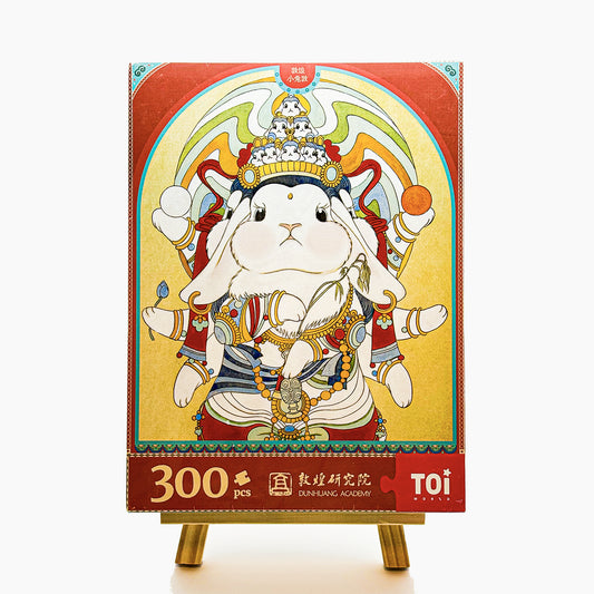 Radiant Dunhuang Series Dunhuang Bunny One 300 Piece Jigsaw Puzzle