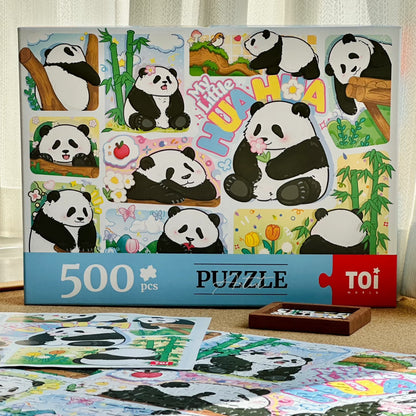 We Love Hua Hua 500 Piece Jigsaw Puzzle