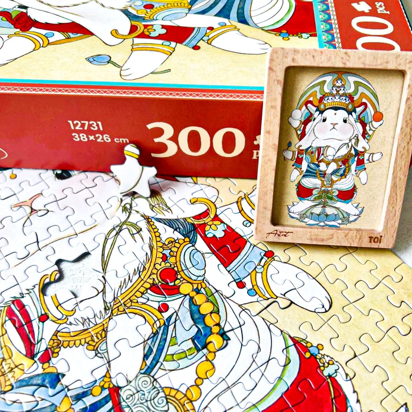 Radiant Dunhuang Series Dunhuang Bunny One 300 Piece Jigsaw Puzzle