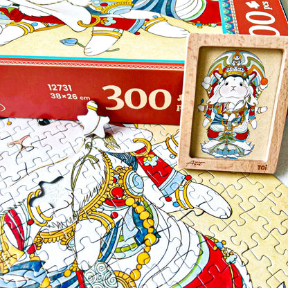 Radiant Dunhuang Series Dunhuang Bunny One 300 Piece Jigsaw Puzzle
