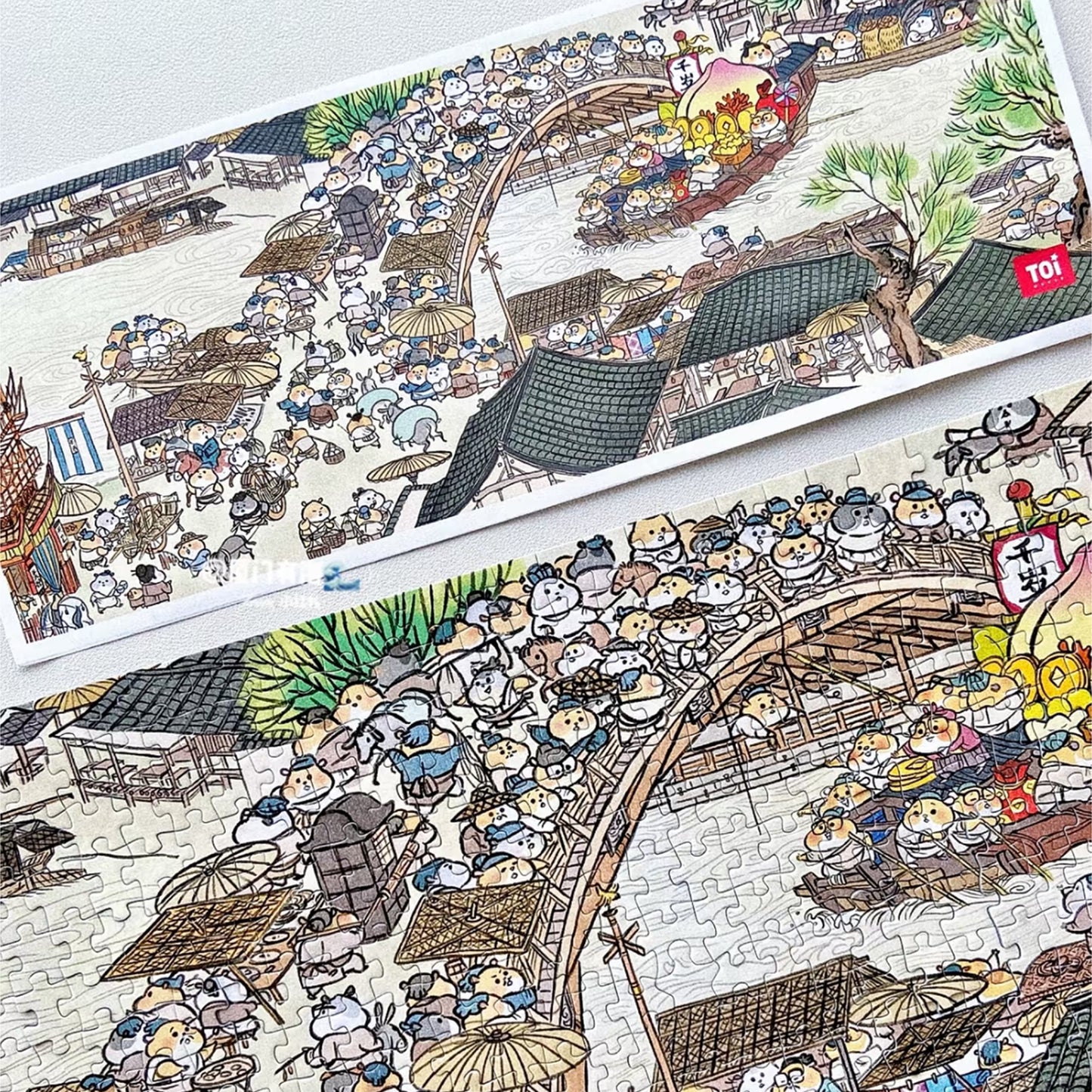Cute hamster Along the River During the Qingming Festival 1000 Piece Jigsaw Puzzle