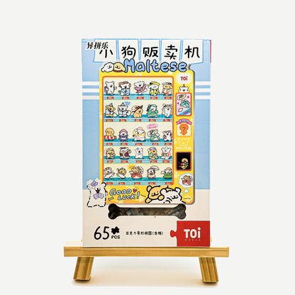 Infinite Snack Vending Machine Maltese Puppy Irregular Acrylic Puzzle