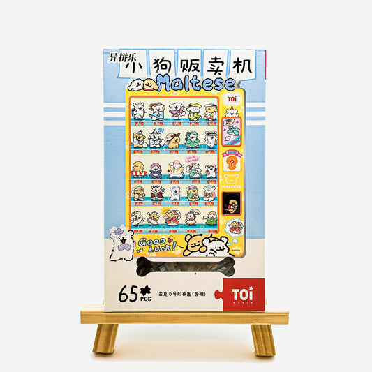 Infinite Snack Vending Machine Maltese Puppy Irregular Acrylic Puzzle
