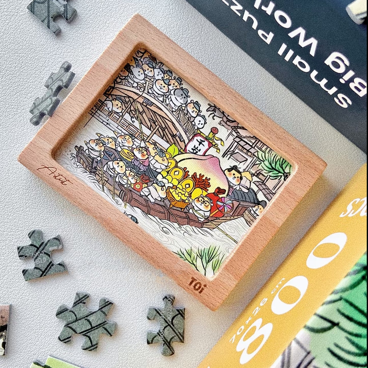 Cute hamster Along the River During the Qingming Festival 1000 Piece Jigsaw Puzzle