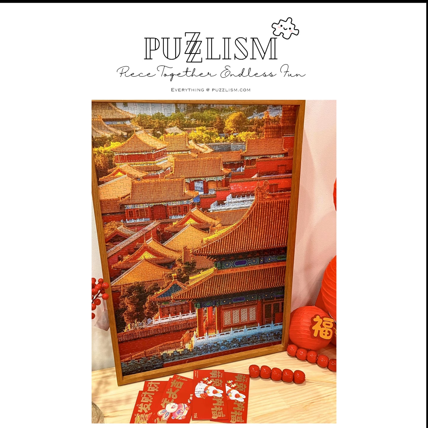 Sunrise at the Forbidden City 1000 Piece Jigsaw Puzzle
