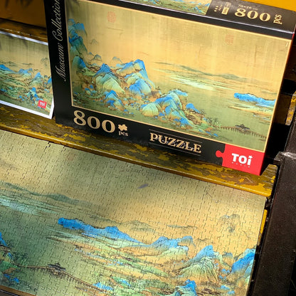 Thousand Miles of Mountains and Rivers 800 Piece Jigsaw Puzzle