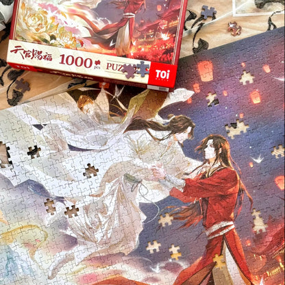 Heaven Official's Blessing Ming Deng San Qian