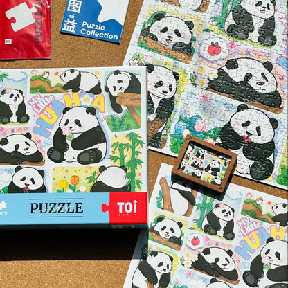 We Love Hua Hua 500 Piece Jigsaw Puzzle