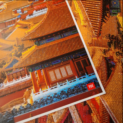 Sunrise at the Forbidden City 1000 Piece Jigsaw Puzzle