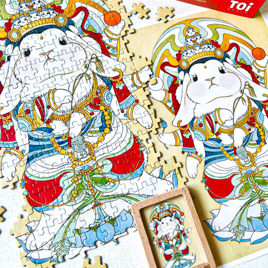 Radiant Dunhuang Series Dunhuang Bunny One 300 Piece Jigsaw Puzzle