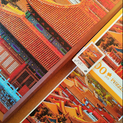 Sunrise at the Forbidden City 1000 Piece Jigsaw Puzzle