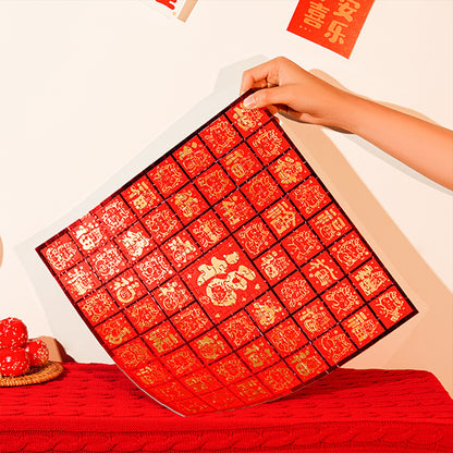 Fortune and Prosperity Dragon 300 Piece Jigsaw Puzzle