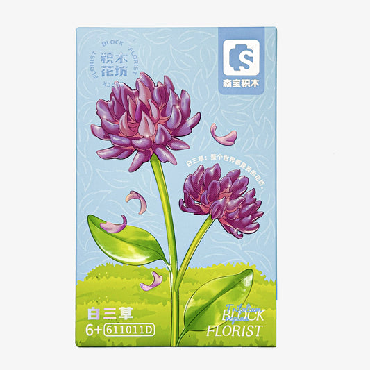 Block Florist Purple Trifolium Repens
