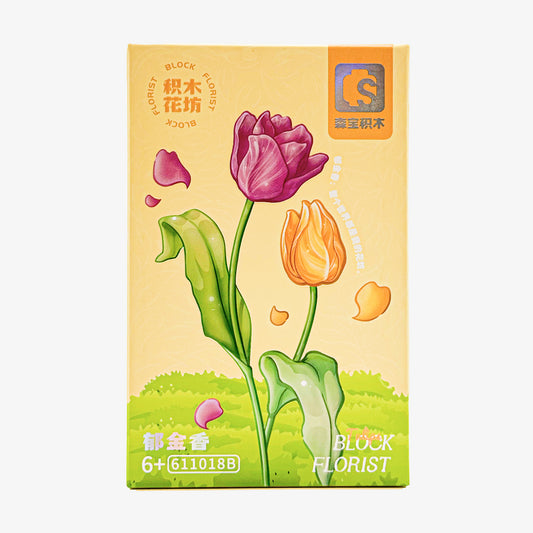 Block Florist Purple & Yellow Tulip