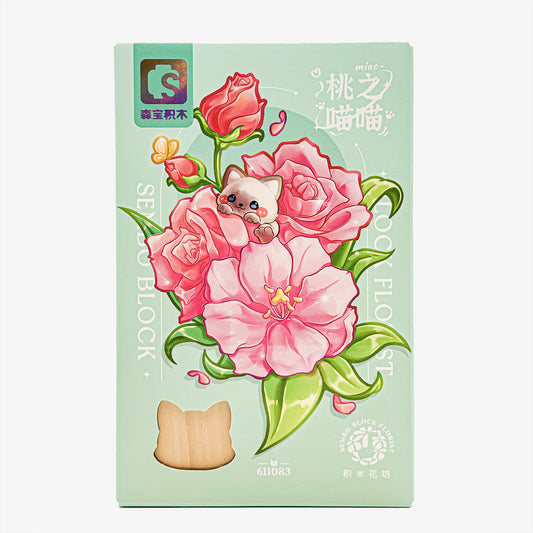 Block Florist Peachy Meow Meow