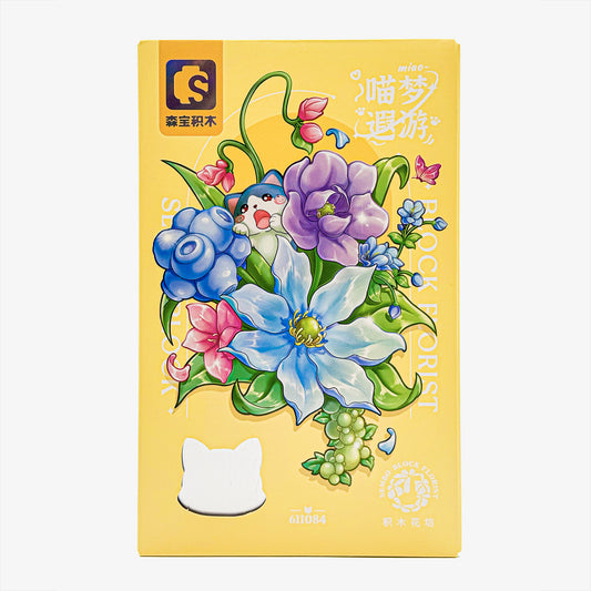 Block Florist Meow Dream Journey