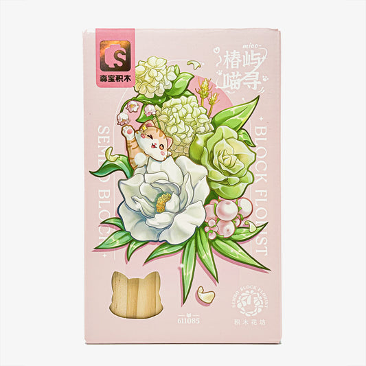 Block Florist Camellia Isle Cat Quest