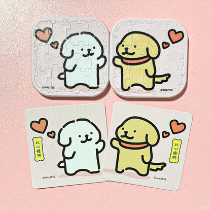 Maltese Blind Box Fridge Magnet Badge Puzzle