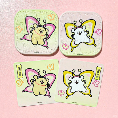 Maltese Blind Box Fridge Magnet Badge Puzzle
