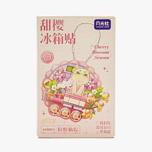 Sweet Cherry Blossom Fridge Magnet C