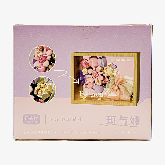 For You Series Vibrant Blooms Building Block Flower Bouquet Display Set