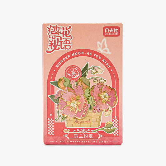 Blossom Sweet Talk Lily of the Valley Promise