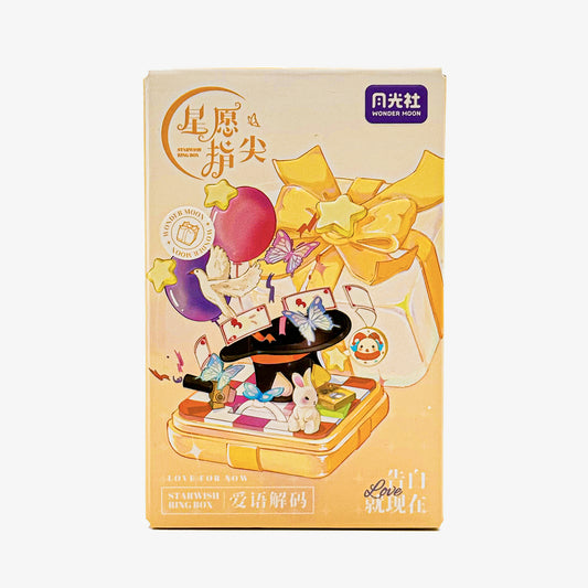 Star Wish Fingertip Love Language Decoding Building Block Set Ring Box