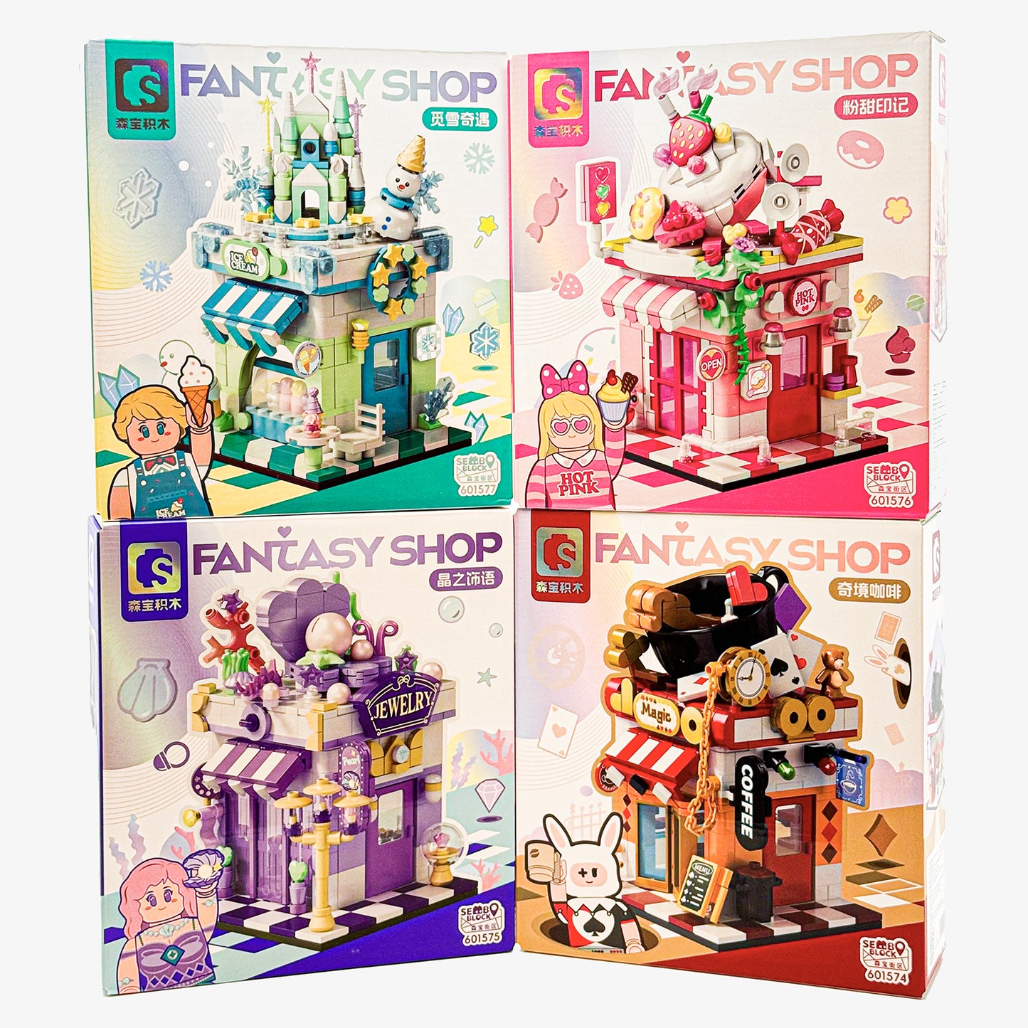 Fantasy Shop Magic Coffee